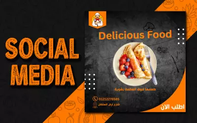 Social Media Posts 4