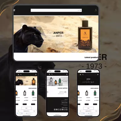 انشاء موقع الكتروني للشركات