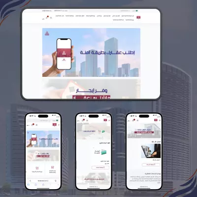 انشاء موقع الكتروني للشركات