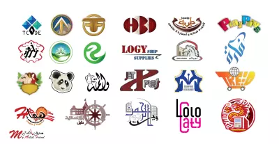 تصميم شعارات متنوعة