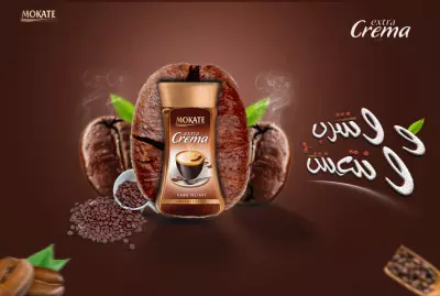 بوستر سوشيال ميديا