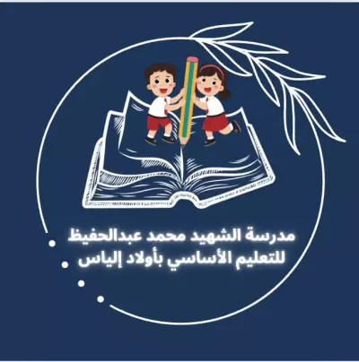 تصميم شعارات