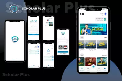 Lms applications