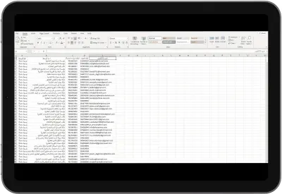 استخراج بيانات الوسطاء العقاريين