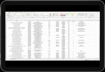استخراج بيانات المكاتب الهندسية من موقع بلدي (Balady)