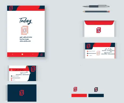 تصميم هوية بصرية احترافية متكاملة (براند كامل) لعلامتك التجارية نموذج 1