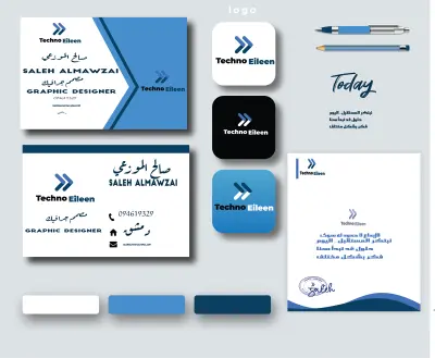 تصميم هوية بصرية احترافية متكاملة (براند كامل) لعلامتك التجارية نموذج 2