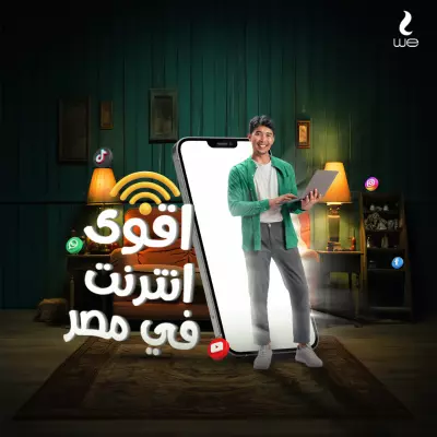 تصميم فوتوشوب