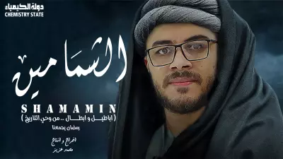تصميم جميع الفيديوهات من الصفر