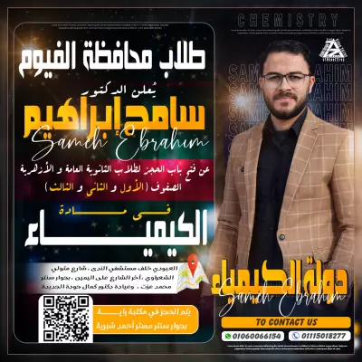 تصميم جميع الفيديوهات من الصفر