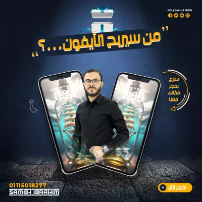 تصميم جميع الفيديوهات من الصفر