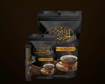 تصميم أكياس تغليف المنتجات