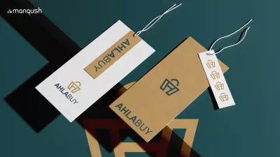 تصميم شعار متجر AHLABUY