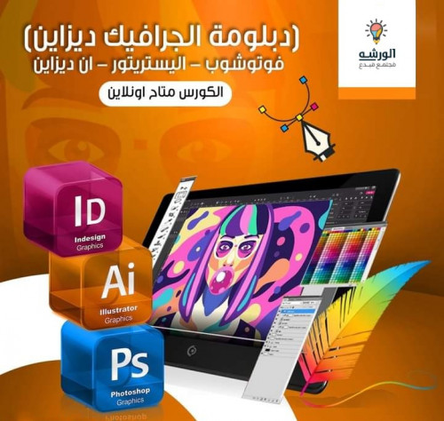 تصميمات السوشيال ميديا