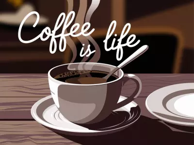 القهوة هي الحياه