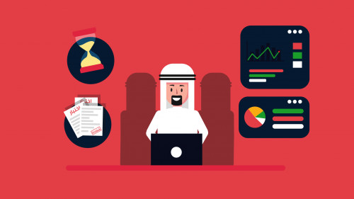 موشن جرافك | شركة COACHING |