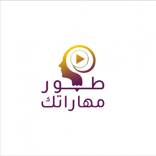 موشن جرافك تطبيق  || طور مهاراتك ||