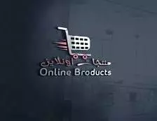لوجو لمتجر منتجات اونلاين