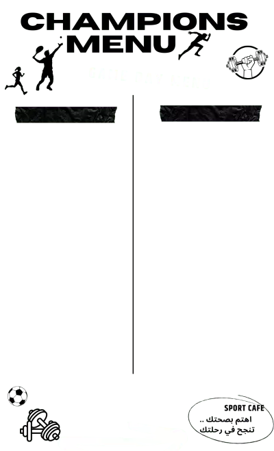 من المنزل لدي