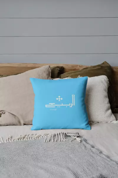 تصميم شعار لشركة وسائد