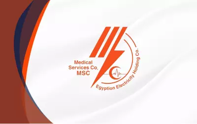 تصميم كرت معرف وظيفي