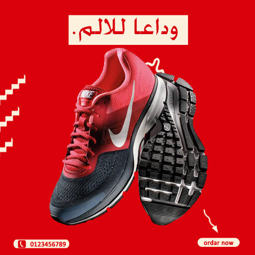 تصاميم سوشيال ميديا