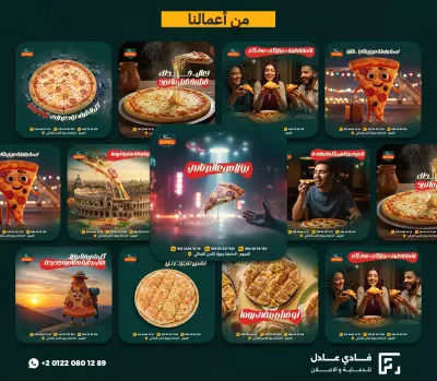 تصاميم سوشيال ميديا
