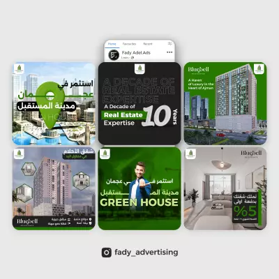 تصاميم سوشيال ميديا لشركة عقارات
