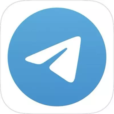 إعلان قناة تلكرام احترافي
