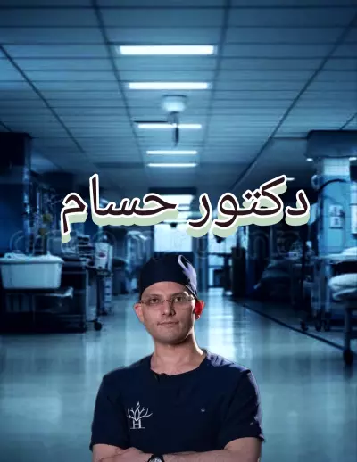 اعلان و تصميم جرافيك لوسائل التواصل الاجتماعي