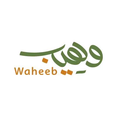 وهيب - Waheeb Restaurant | Saudi Arabia