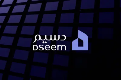 Dseem Real Estate | Visual Identity