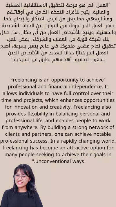 السعودية جدة