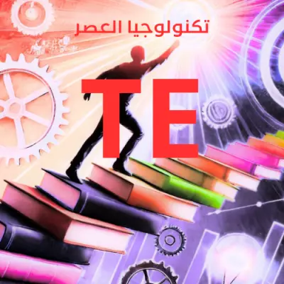 لوجو وشعار احترافي