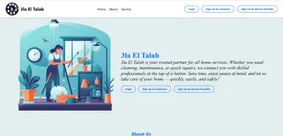 على الطلب 3la El Talab - منصة لتقديم خدمات منزلية