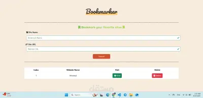 تطبيق لحفظ الروابط "Bookmarker"