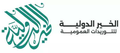 تصميم لوجو