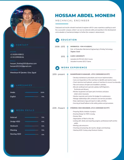 تصميم CV (سيرة ذاتية )