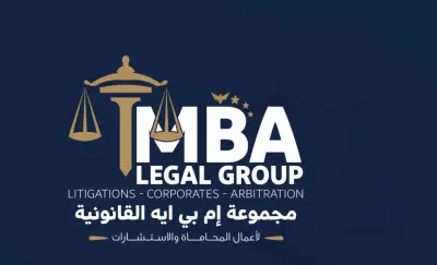 تصميم بروفايل للشركات