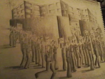 الكتابه ورد