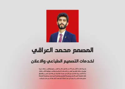 نماذج الخدمات
