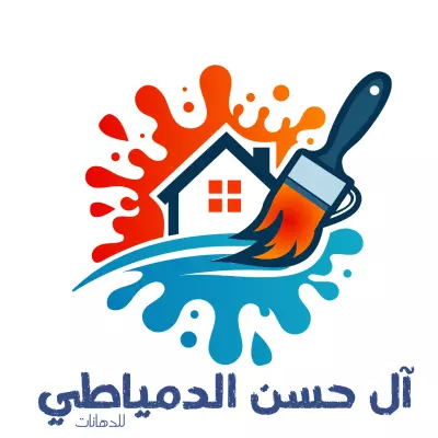 تصميم شعارات وبوسترات اعلانية