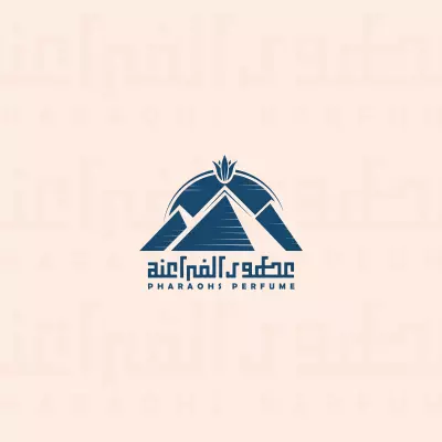 الفارعنة للعطور الطبيعيه