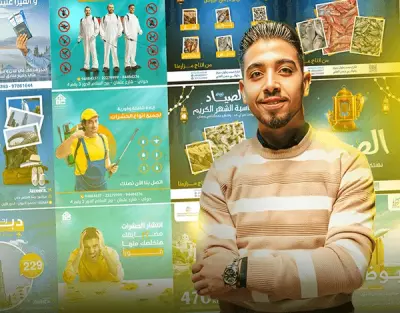 Social media design or instgram post