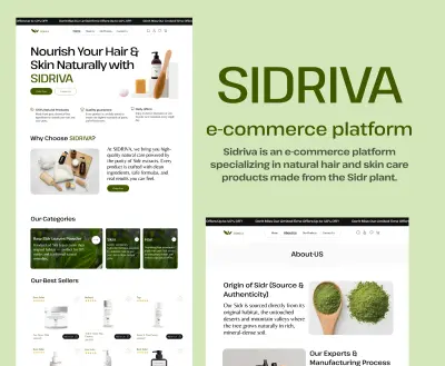 SIDRIVA –موقع الكتروني خاص بمنتجات طبيعية للشعر والبشرة - e-commerce