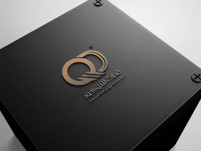 تصميم شعار ب صيغتين عادي _ثريدي