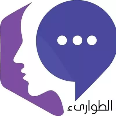 تصاميم ولوجوهات