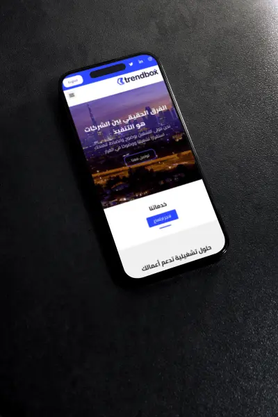 تنفيذ موقع إلكتروني مؤسسي آمن وسريع باستخدام WordPress