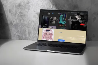 تصميم وتطوير موقع WordPress احترافي لمدرب كتابة روايات وقصص