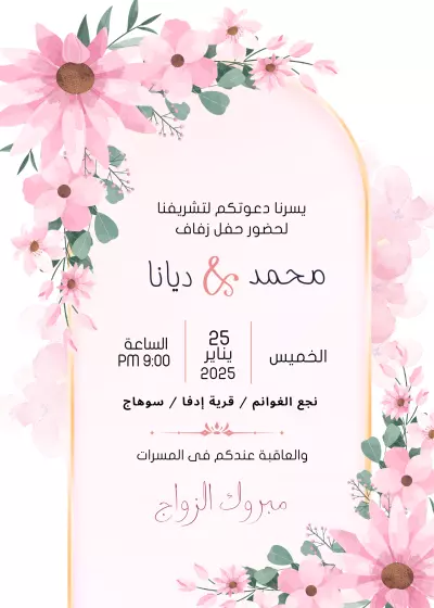 مترجم  و مصمم لوجو